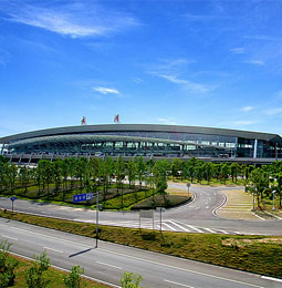 Wuhan Tianhe Airport